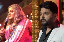 Ali Asgar NOT To Reunite With Kapil Sharma Soon, Says He Is 'Busy': 'I Don't Know About...'