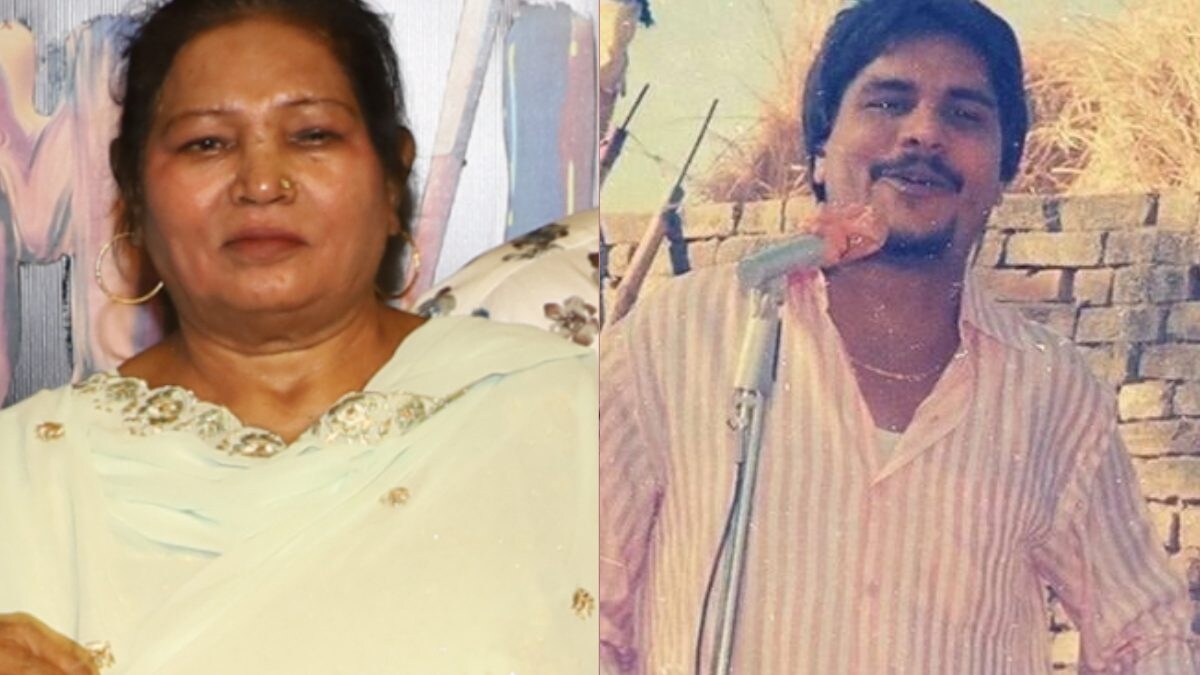 Chamkila's 1st Wife Performed His Last Rites, Claims Daughter: 'We're Upset with Imtiaz Ali' - Vimarsana News