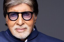 Amitabh Bachchan Begins Kaun Banega Crorepati 16 Shoot? Big B Drops New Photo, Says 'Work Continues'