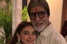 Aditi Rao Hydari On Crying During Scene with Amitabh Bachchan: 'He Has A Childlike Quality'