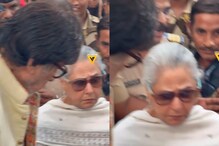 Jaya Bachchan Gives Paparazzi A 'Death Stare' at Crowded Polling Booth; Amitabh Holds Her | Watch