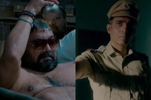Anurag Kashyap And Gulshan Devaiah Clash In 'Bad Cop' Action-Packed Teaser; Watch Viral Video