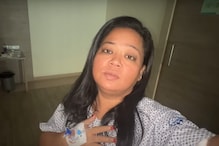 Bharti Singh Admitted To Hospital For Gallbladder Surgery, Gets Emotional in New Video: 'Kaise Ho Gaya'