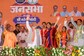 Lok Sabha Elections: Will Yogi Govt's Signature Anti-Mafia Pitch Work for BJP in Turbulent Purvanchal?