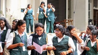 Karnataka 2nd PUC 2024 Exam 3 Registration to Begin Tomorrow at karresults.nic.in - Vimarsana News
