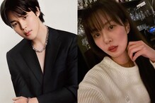 BTS Jimin Dating Song Da Eun? South Korean Actress Drops MAJOR Hit, Seemingly Confirms Relationship