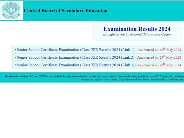 CBSE 12th Results Announced!