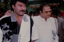 Chiranjeevi Wants Bharat Ratna For NTR: 'Hope Central Government Heeds Telugu People's Wish'