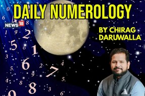 Numerology, 12 May, 2024: Check out daily love, relationships, career, finances, health and spirituality numerology predictions.