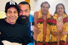 Bobby Deol Teases Dharmendra's Romantic Side Amid Rumours of 2nd Wedding Ceremony With Hema Malini