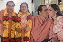 Dharmendra and Hema Malini Get Married AGAIN After 44 Years? Couple's Pics Spark Rumours