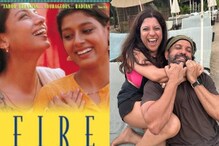 Shabana Azmi Shares Farhan Akhtar, Zoya Akhtar's Reactions To Fire: 'They Both Contributed When...'