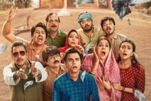 Panchayat 3 To Finally Hit The Screens On THIS Date, Makers Drop New Poster | Deets Inside