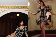 Sexy! Janhvi Kapoor Flaunts Her Curves In A Classic Black And White Look, Hot Photos Go Viral 