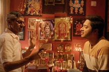 Kartam Bhugtam Trailer: Shreyas Talpade, Vijay Raaz Promise an Edge-of-the-Seat Psychological Thriller