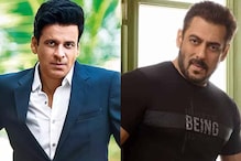 When Salman Khan ALMOST Declined An Award For Kuch Kuch Hota Hai: 'Manoj Bajpayee Deserves It'