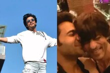 Shah Rukh Khan 'Fan' Rajkummar Rao Waited Outside Mannat For 6 Hours: 'Stayed At The Railway Station'