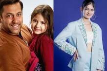 Salman Khan's Bajrangi Bhaijaan Co-star Harshaali Malhotra Scores 83% In Boards, Hits Back At Trolls