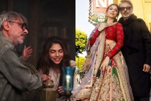 Bhansali's Niece Sharmin Segal Reveals Her Sister Was AD On Heeramandi Amid Trolling: 'It Worked Out'