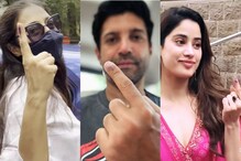 Lok Sabha Elections 2024 LIVE Updates: Janhvi Kapoor, Tabu And Farhan Akhtar Vote Early In Mumbai
