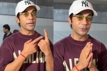 Rajkummar Rao On National Issues He Has in Mind While Voting in Lok Sabha Elections: 'It's Personal'