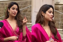 Janhvi Kapoor Flaunts Her Inked Finger, Says 'Please Come Out And Vote' In Lok Sabha Elections; Watch