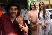 Dharmendra, 88, Leads The Way For Bollywood, Steps Out To Vote: 'Sunny And Bobby Will Come'