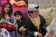 Nimrit Kaur Ahluwalia REACTS To Abdu Rozik's Wedding: 'Life Has Come Full Circle For Him' | Exclusive