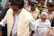 Amitabh Bachchan Holds Jaya Bachchan's Hand In RARE Video As They Cast Their Vote In Mumbai | Watch