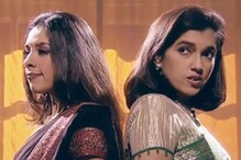 'Maya' Ratna Pathak Stars In An Ad With 'Monisha' Rupali Ganguly: 'Moongfali Chutney Is So Downmarket'