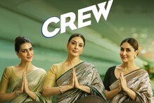 Crew On OTT: Where to Watch Kareena Kapoor, Kriti Sanon and Tabu Starrer Online
