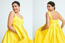 Mom-To-Be Deepika Padukone's Yellow 'Baby Bump' Dress Sold For Rs 34,000, Proceeds To Go To Charity