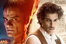 Junaid Khan Reveals What Attracted Him To Playing Karsandas Mulji In Maharaj: 'There Is A Man Who...'