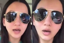 Gauahar Khan Brutally TROLLED For Wanting To Vote With An Aadhar Card; Watch Viral Video