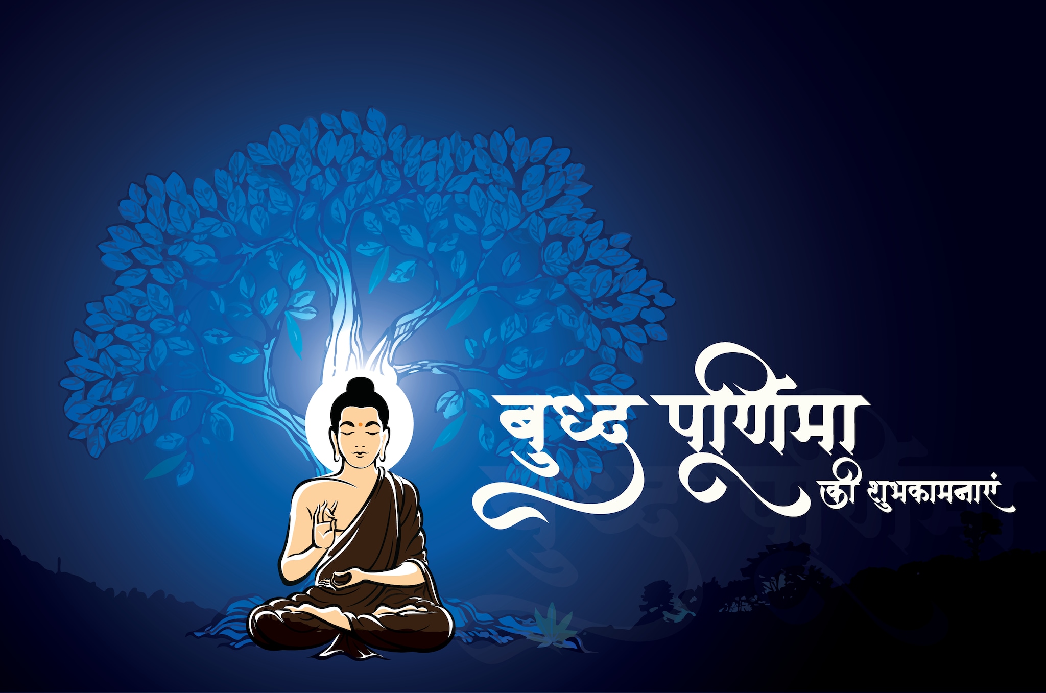 Happy Buddha Purnima 2024: Wishes, Images, Status, Quotes, Messages ...