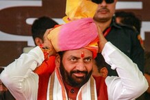 Haryana Assembly Election 2024 Results: Full List Of Winners Haryana Assembly Election 2024 Results: Full List Of Winners