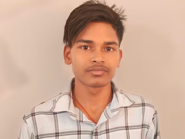 JAC Class 12 Results - Amit Kumar Mehta