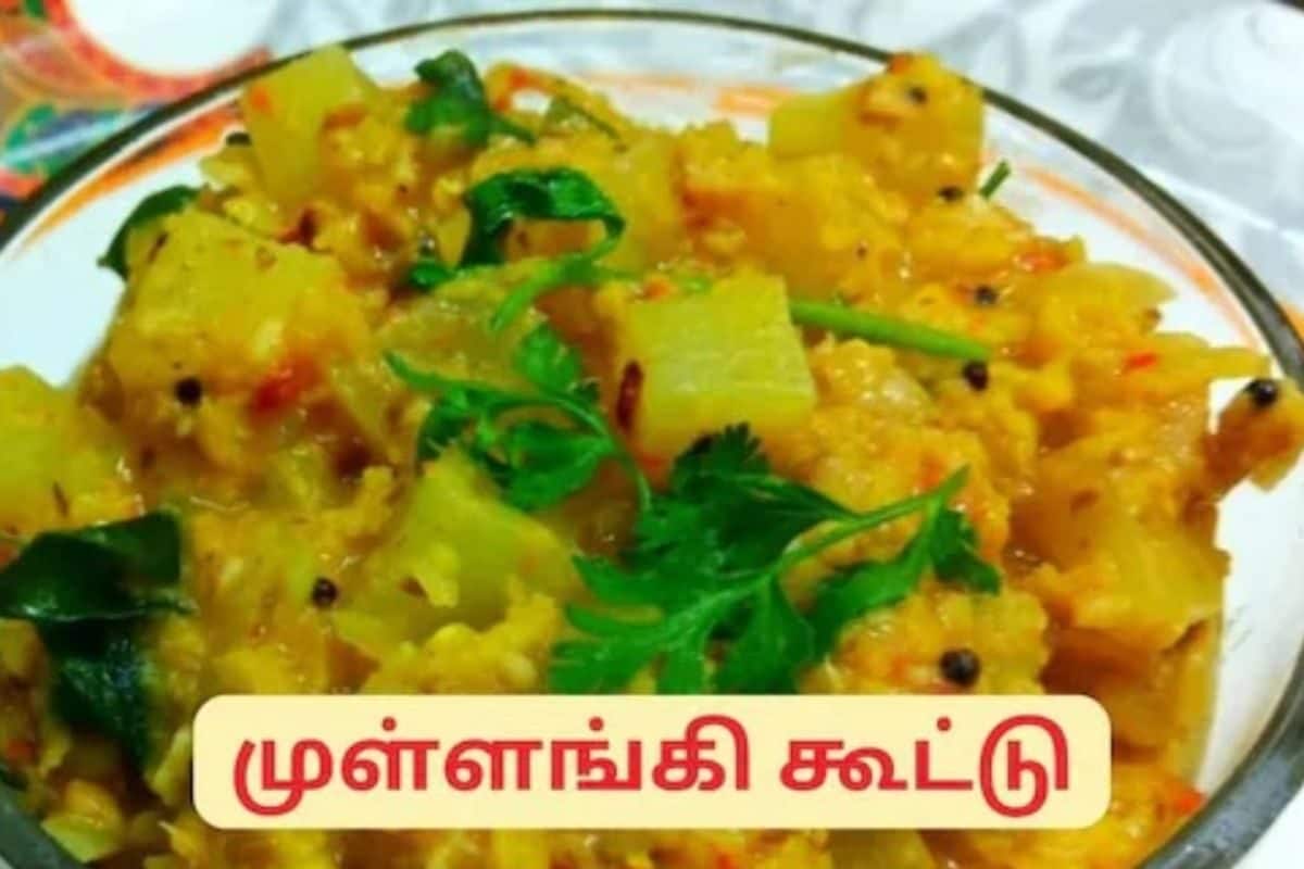 Mullangi Kootu Recipe: This Healthy And Light Meal Is A Must-try This Summer