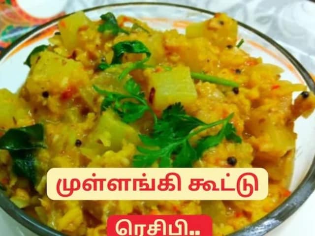 Mullangi Kootu Recipe: This Healthy And Light Meal Is A Must-try This ...