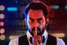 The Veer First Look: Karthik Jayaram Is A Fancy Bartender And Fans Can’t Keep Calm