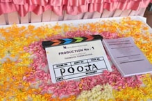 Shooting for Dhyan Sreenivasan-starrer Untitled Film Begins In Kerala’s Erattupetta