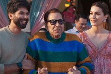 This Veteran Bollywood Actor Got Just Rs 51 For His First Film