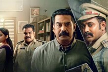 Biju Menon And Asif Ali-starrer Cop Thriller Film Thalavan’s Trailer Out
