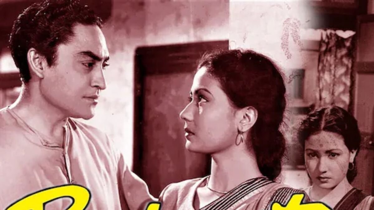 This Bengali Novel Was Adapted By Bollywood Twice, Both Were Blockbusters