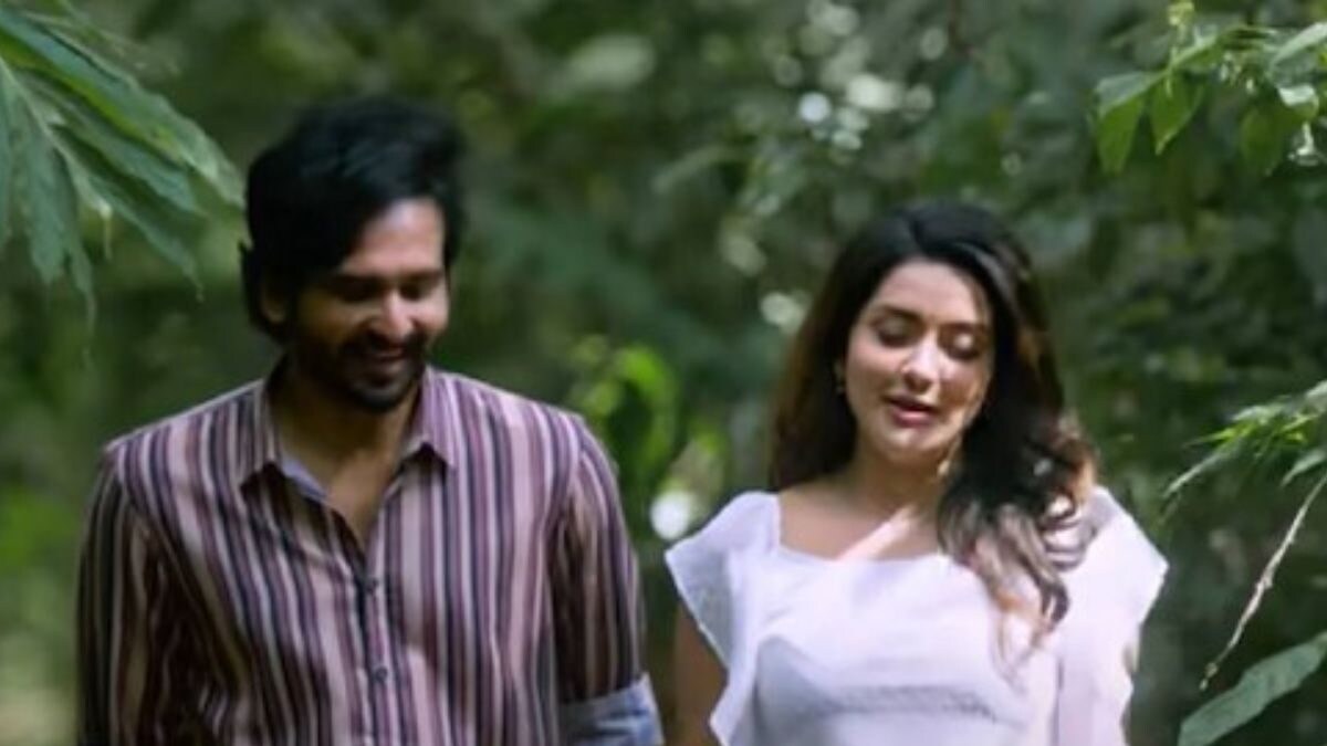 Trailer Of Malayalam Film Little Hearts Promises A Blend Of Romance