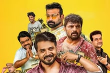 Malayalam Comedy Pattapakal To Release On This Date