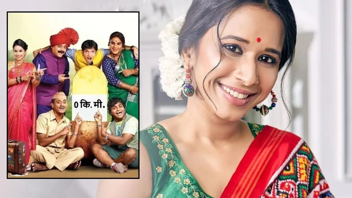 Marathi Actress Shreya Bugde To Entertain The Audience Through A Completely Different Medium - Vimarsana News