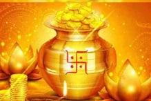 Akshaya Tritiya 2024: Mantras To Please Goddess Lakshmi