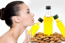 10 Benefits Of Almond Oil You Must Know