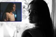 Love Horror Dramas? This Chaithra Achar-starrer Short Film Is A Must-watch